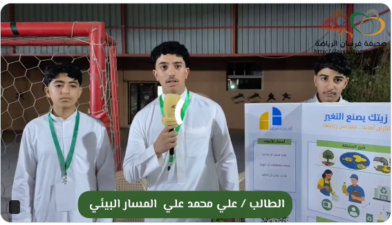  علي محمد علي