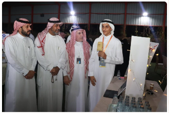 اليوم العالمي للتطوع