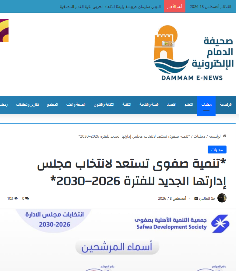 https://aldammamfc.com/archives/14812