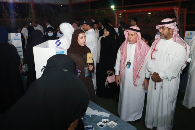 جمعية التنمية الأهلية بصفوى